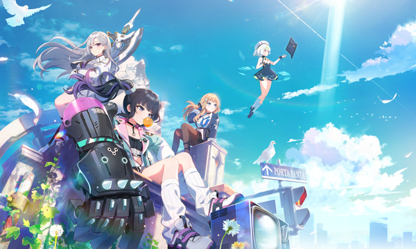 [Notice] March 9 Temporary Maintenance (Completed)